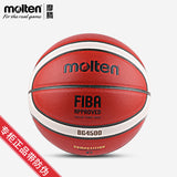 molten Motorn Basketball No. 7 Adult No. 6 Women's Indoor and Outdoor Competition Training Soft Leather Basketball BG4500